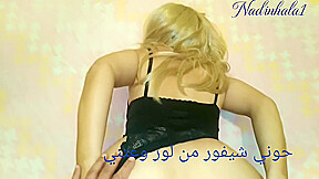 Hot Videos Of Ass Ejaculation Sucking And Licking Cockمقاطع فيديو ساخنة جنس من الموخرة